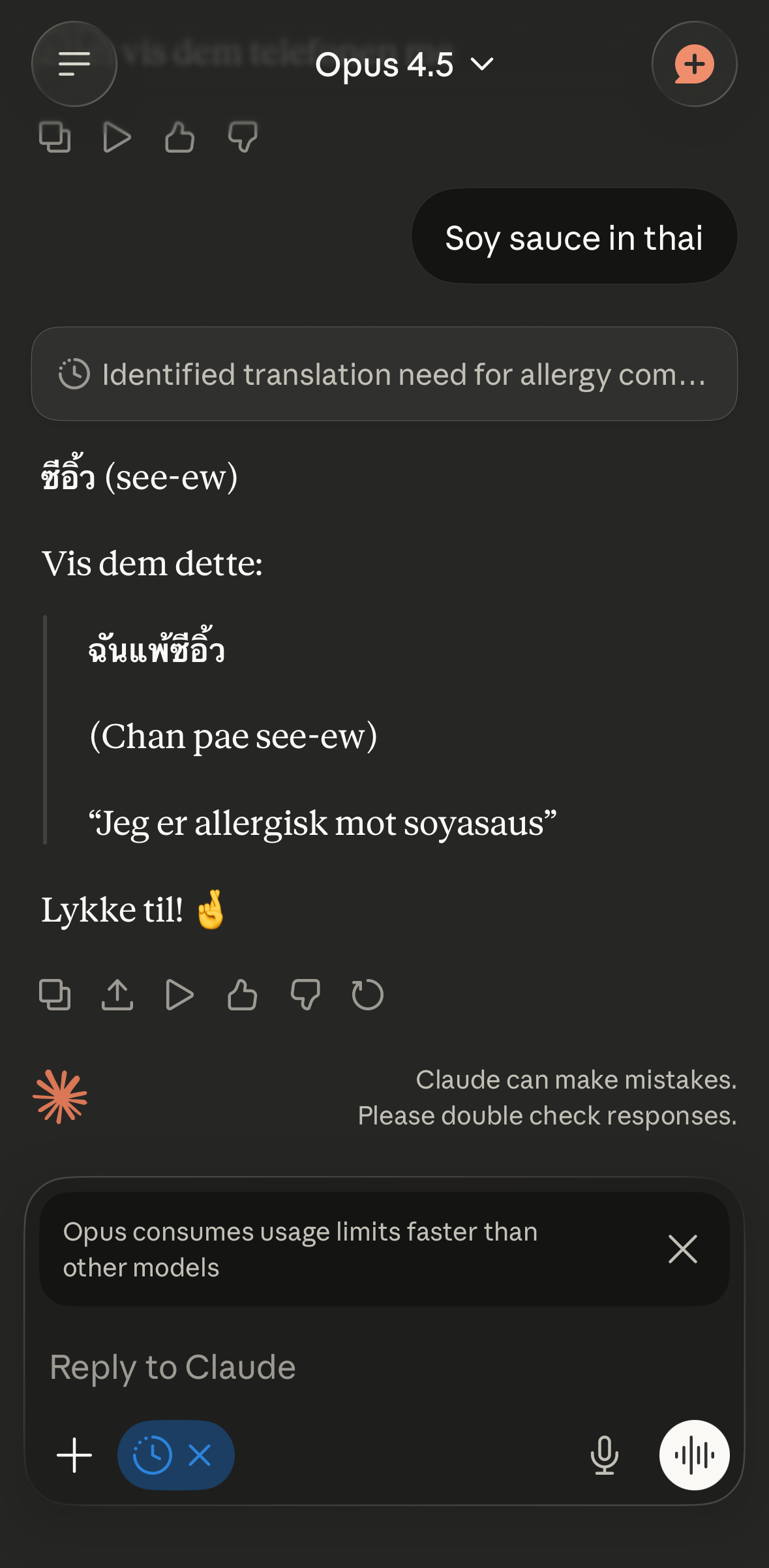 Pasted image 20260125195114.png|300